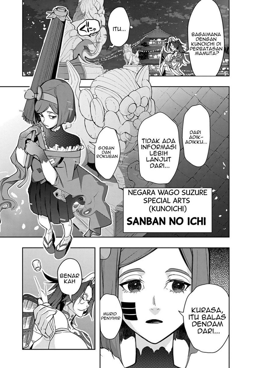 The Kingdom of Ruin Chapter 34 Gambar 20