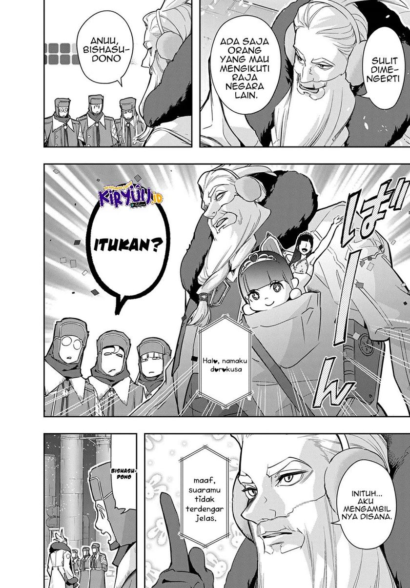 The Kingdom of Ruin Chapter 34 Gambar 6