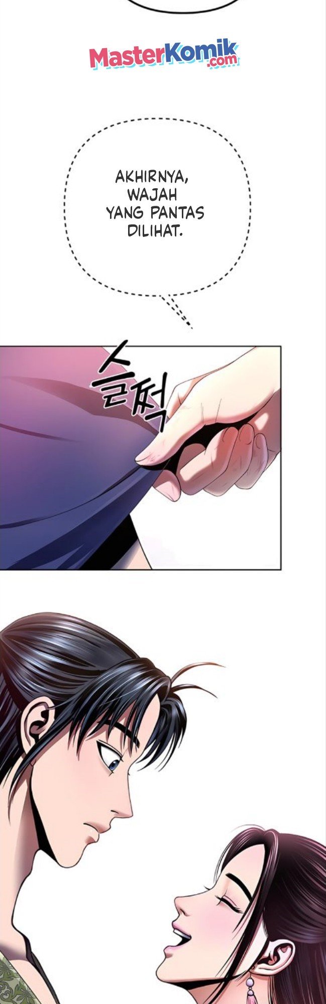 Ha Buk Paeng’s Youngest Son Chapter 32 Gambar 46