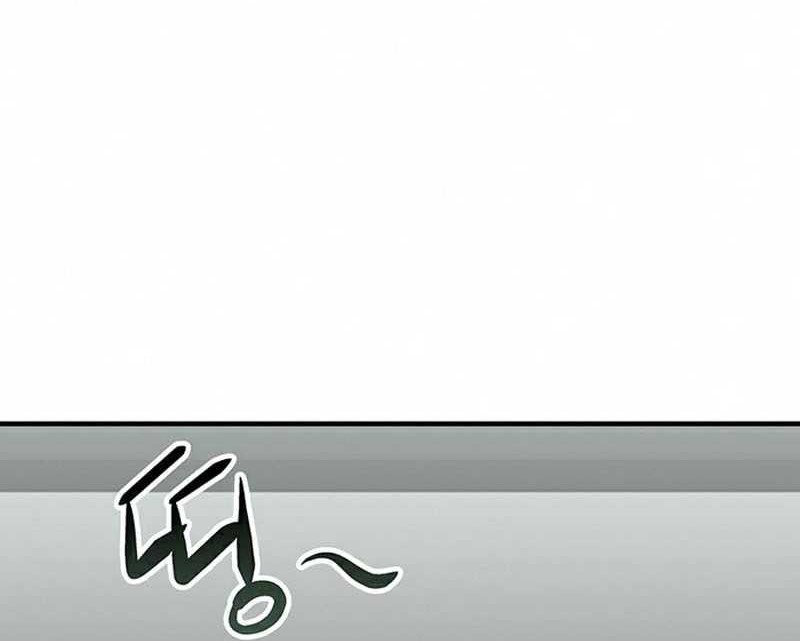 The Earth Savior Selection Chapter 31 Gambar 45