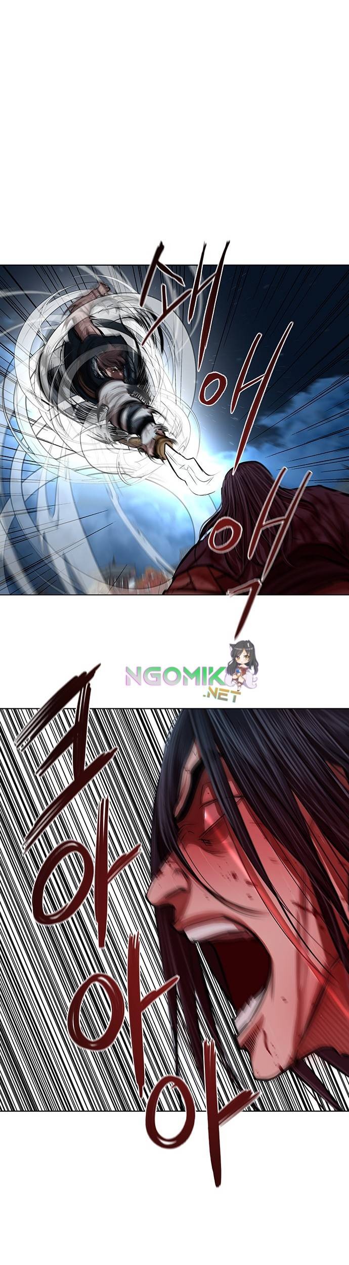 Escort Warrior Chapter 121 Gambar 26