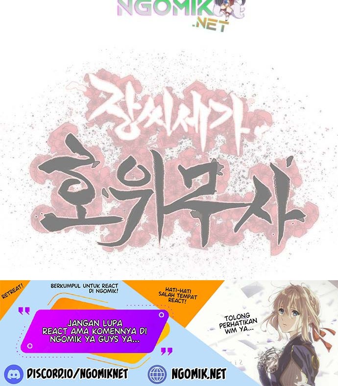 Escort Warrior Chapter 121 Gambar 57