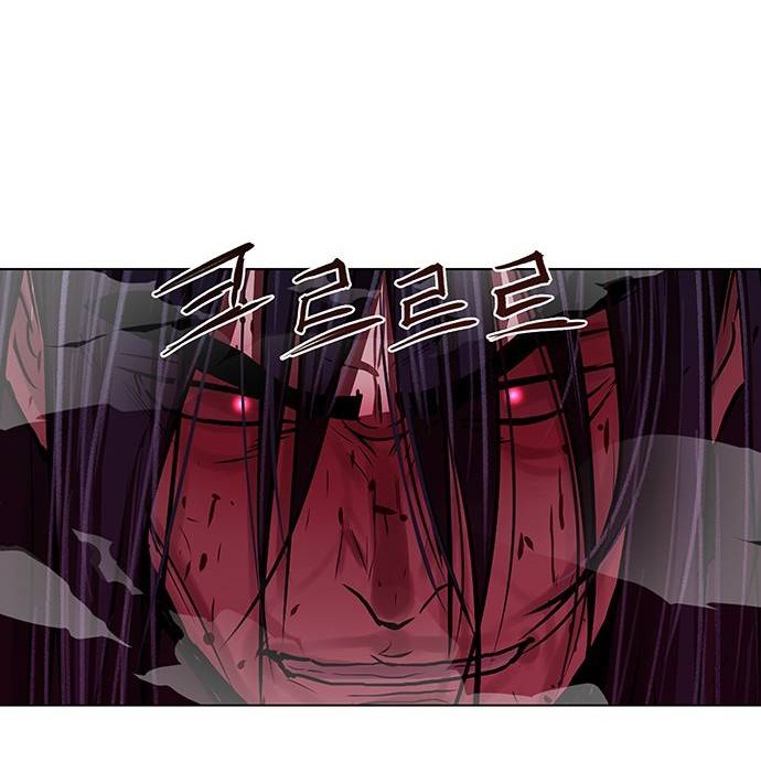 Escort Warrior Chapter 121 Gambar 13