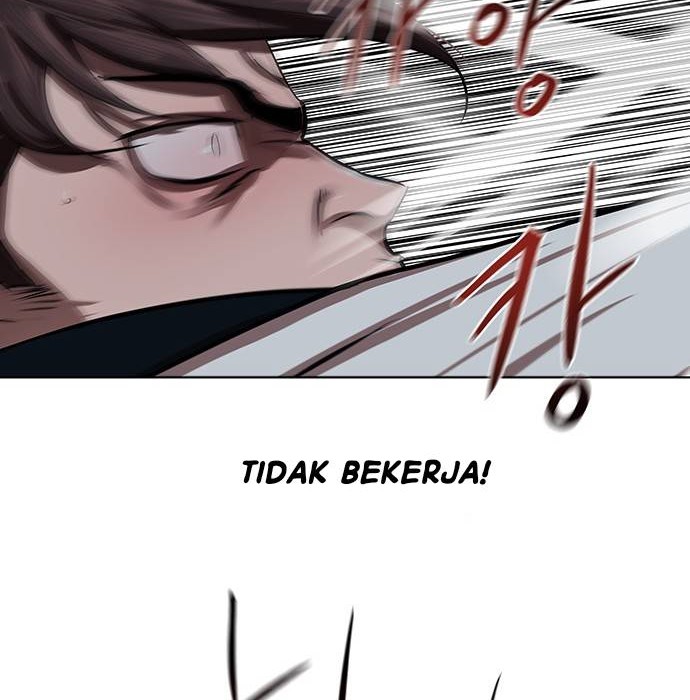 Escort Warrior Chapter 121 Gambar 17