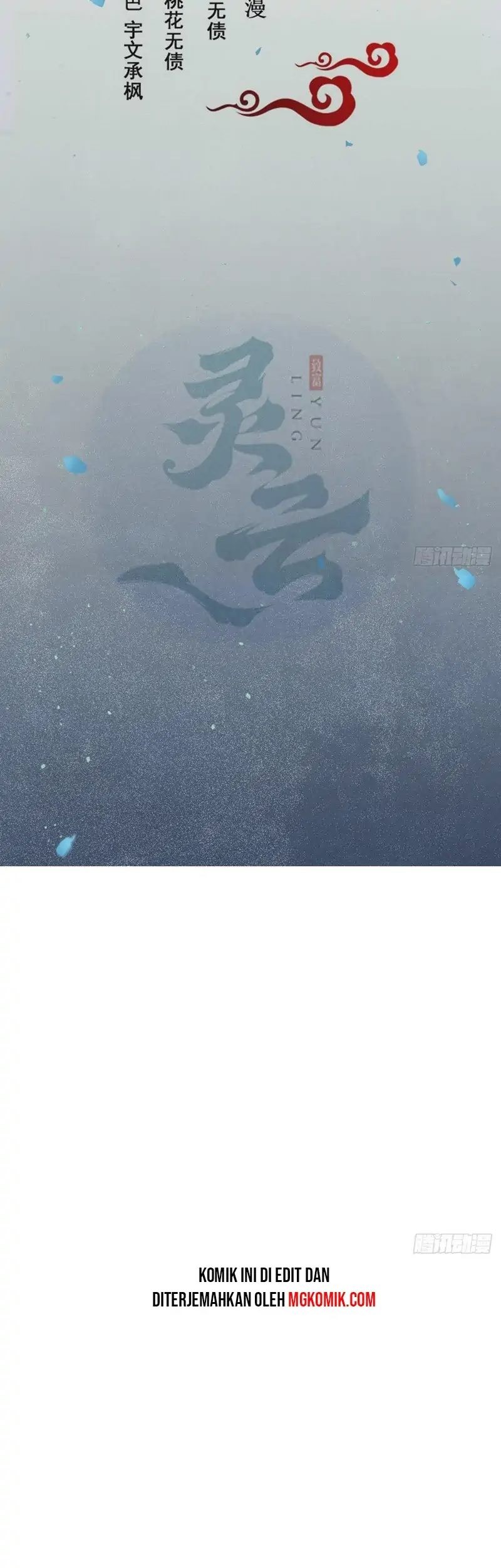 The Ghostly Doctor Chapter 479 Gambar 3