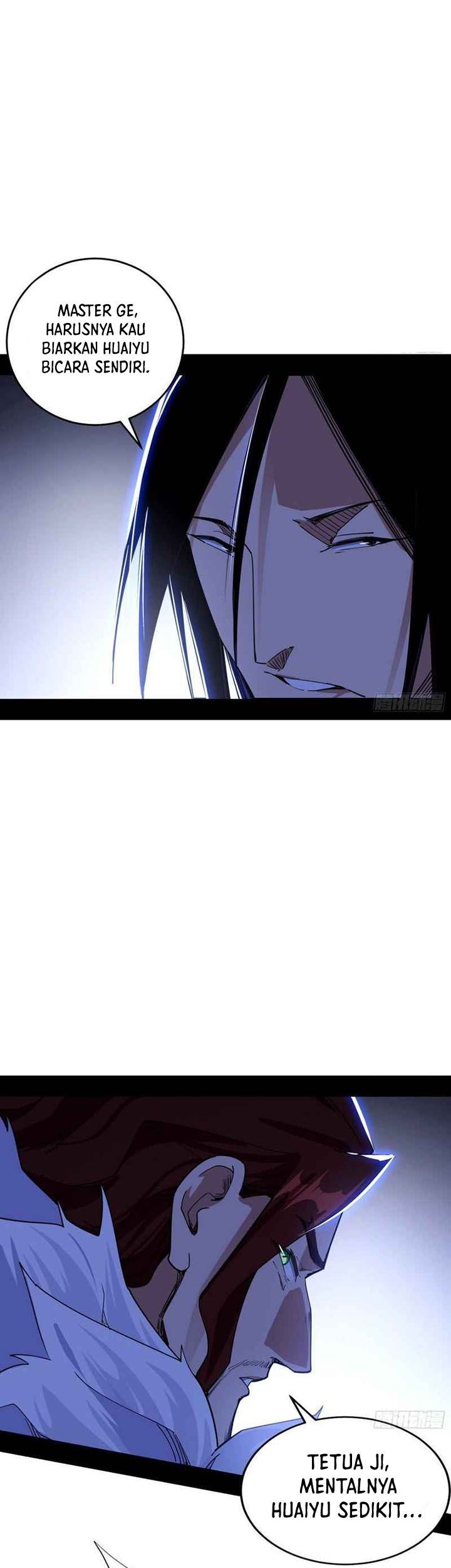 I’m An Evil God Chapter 240 Gambar 20