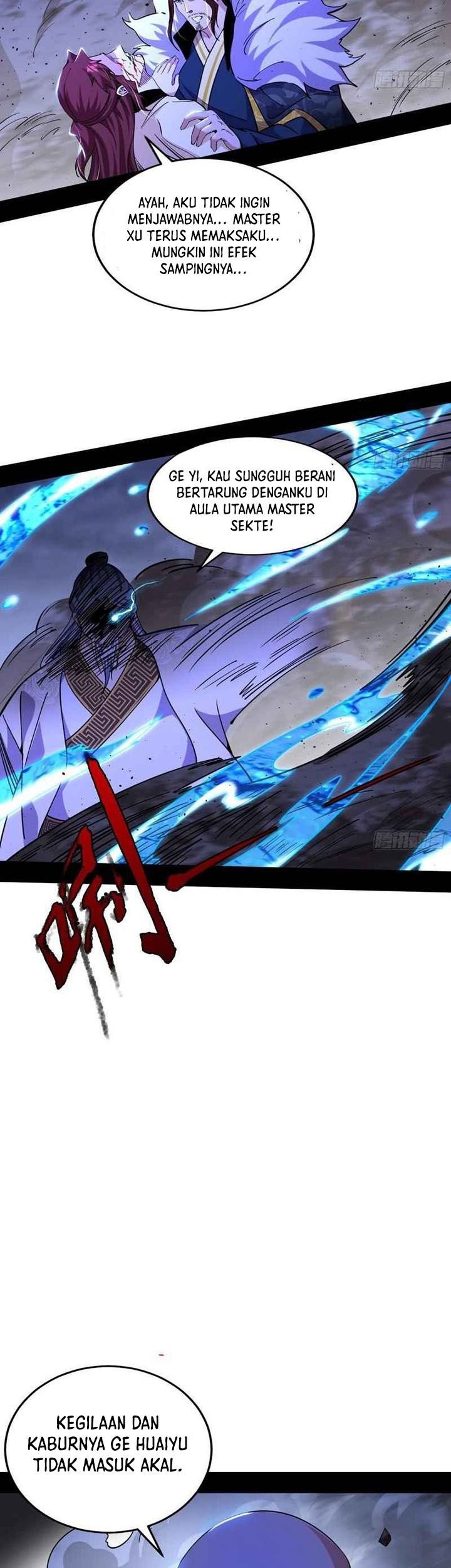 I’m An Evil God Chapter 240 Gambar 33