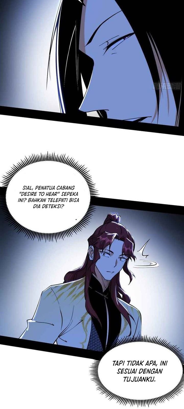 I’m An Evil God Chapter 240 Gambar 12