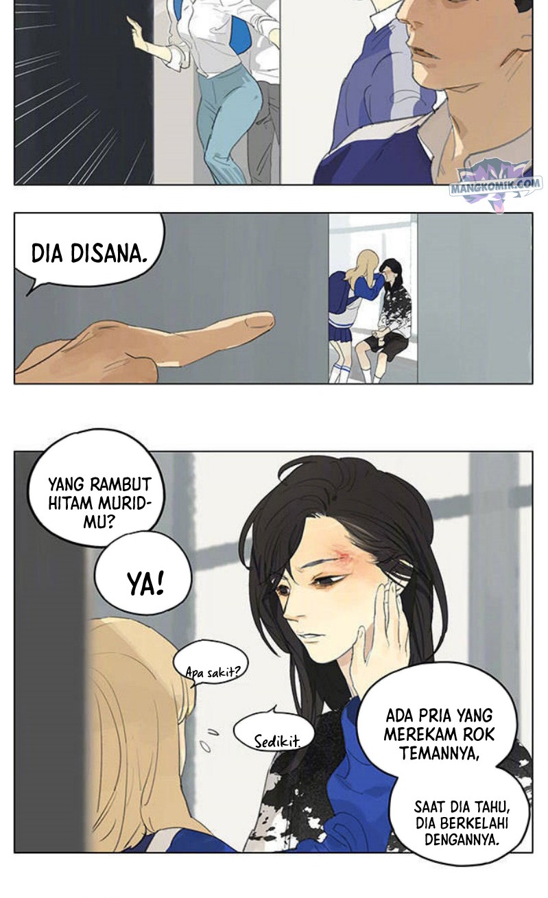 Tamen De Gushi Chapter 168 Gambar 3