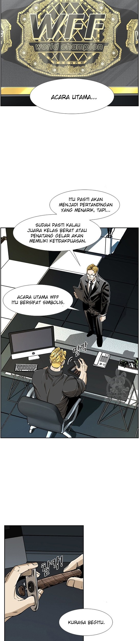 Shark Chapter 238.2 Gambar 4