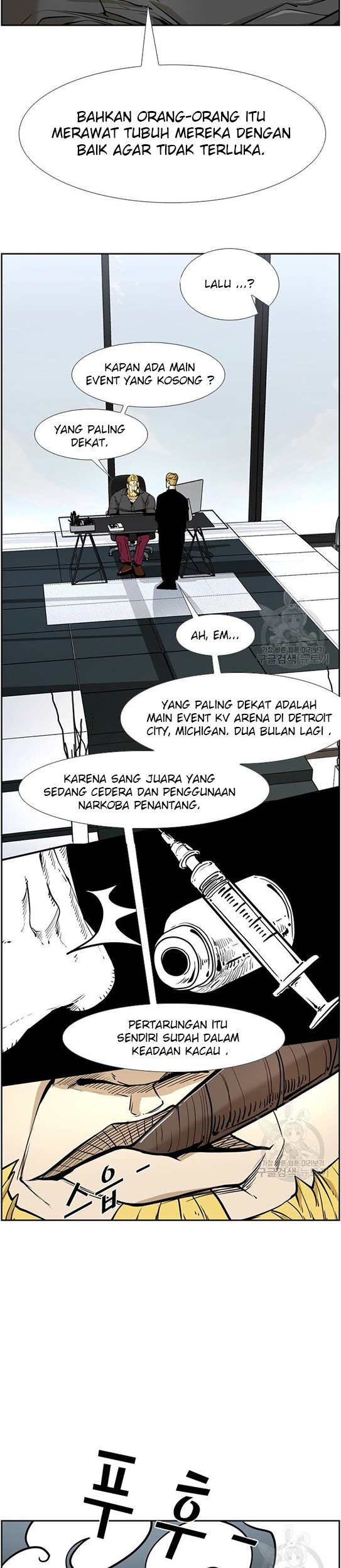 Shark Chapter 238.2 Gambar 10