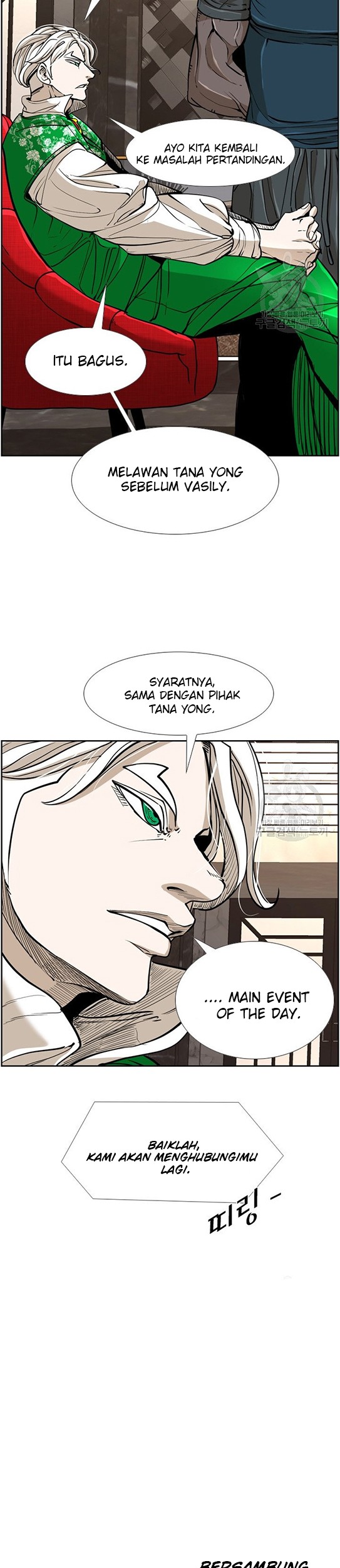 Shark Chapter 238.1 Gambar 25