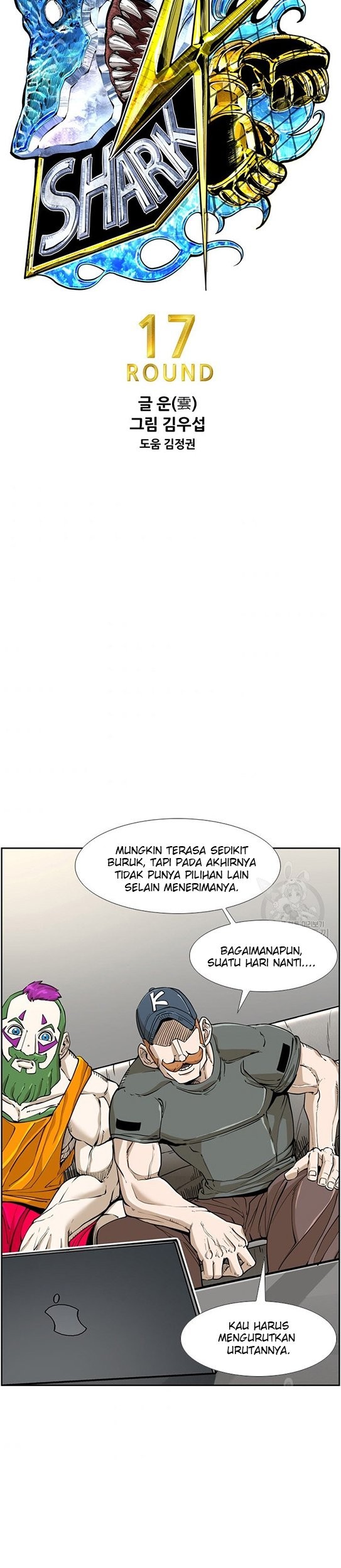 Shark Chapter 238.1 Gambar 4