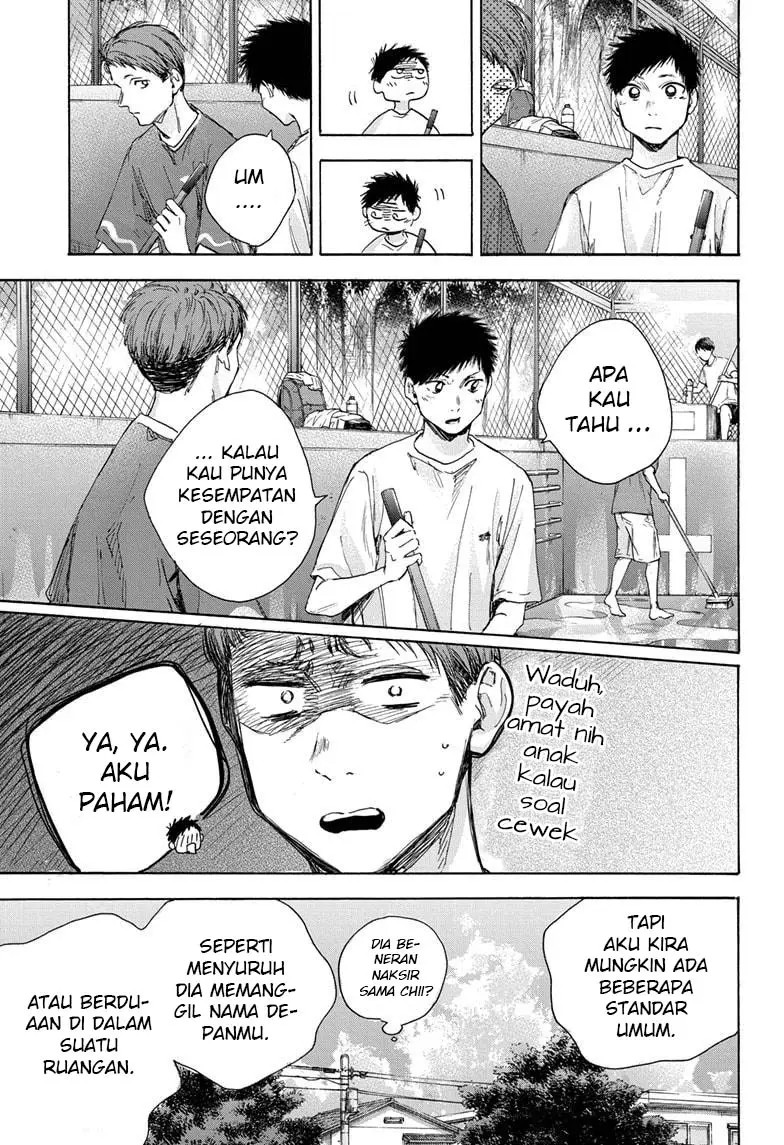 Ao no Hako Chapter 27 Gambar 12