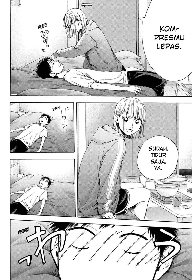 Ao no Hako Chapter 27 Gambar 3