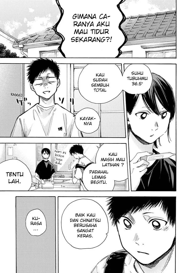 Ao no Hako Chapter 27 Gambar 4