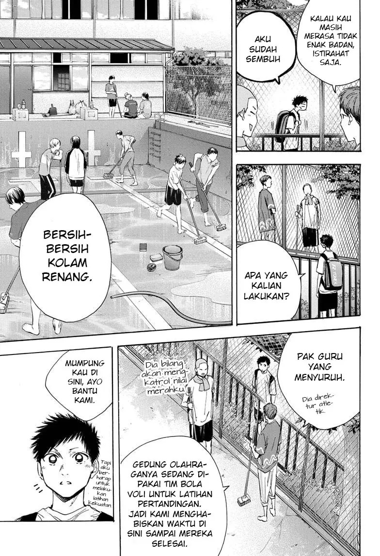 Ao no Hako Chapter 27 Gambar 6