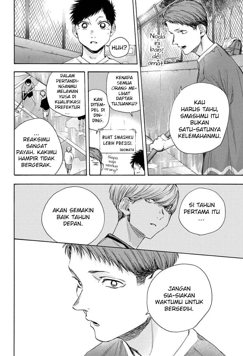 Ao no Hako Chapter 27 Gambar 9