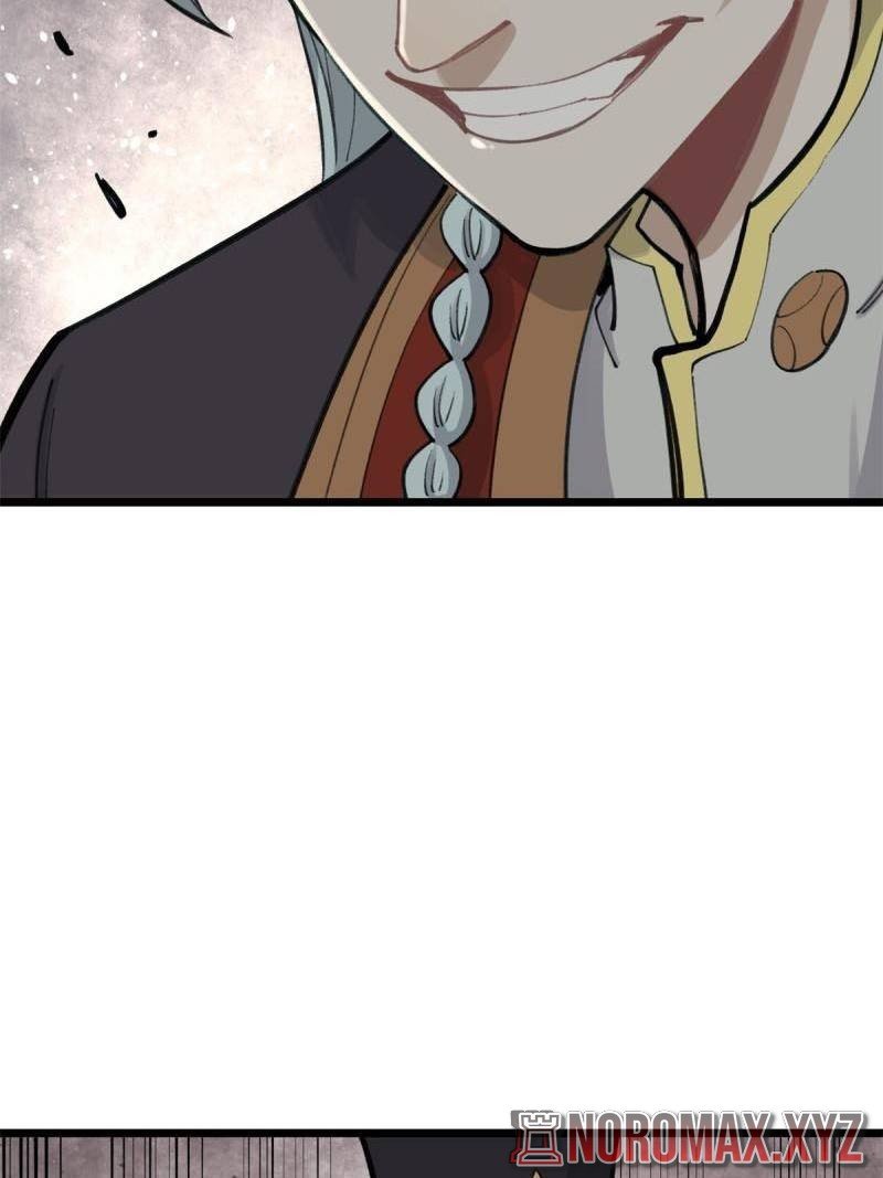 All Hail the Sect Leader Chapter 148 Gambar 18