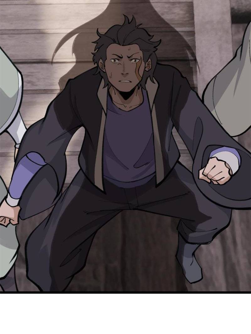 All Hail the Sect Leader Chapter 148 Gambar 28