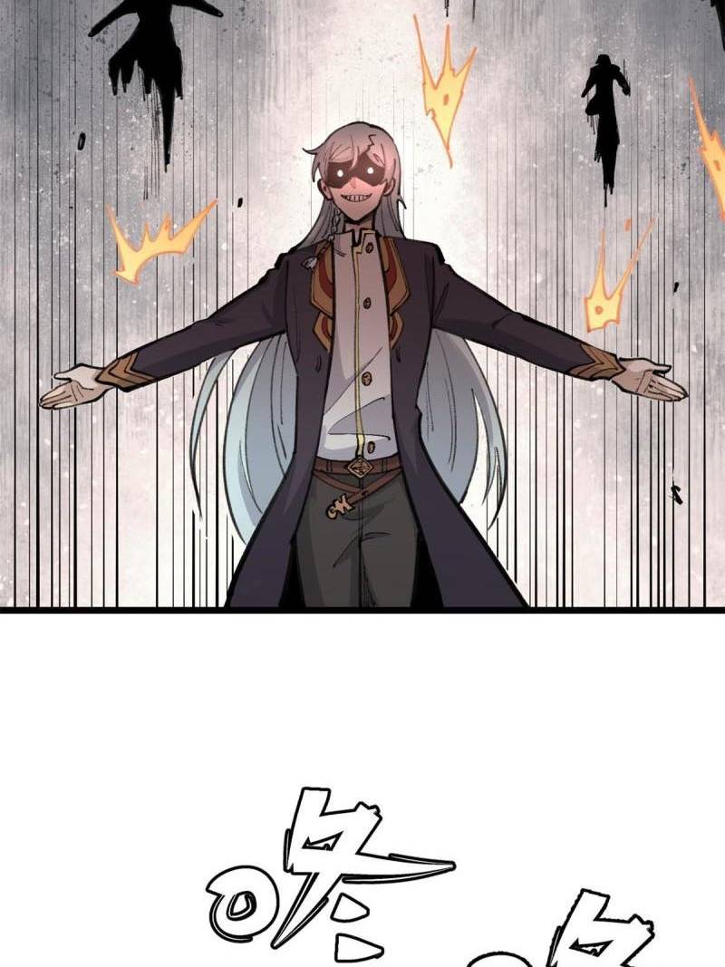 All Hail the Sect Leader Chapter 148 Gambar 30