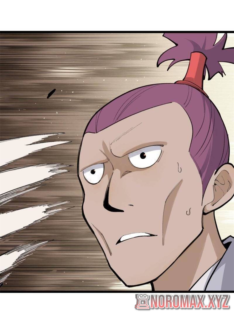 All Hail the Sect Leader Chapter 148 Gambar 4