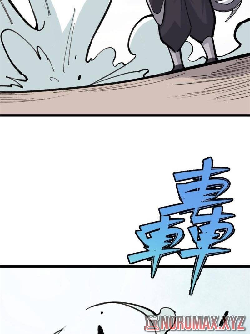 All Hail the Sect Leader Chapter 148 Gambar 65