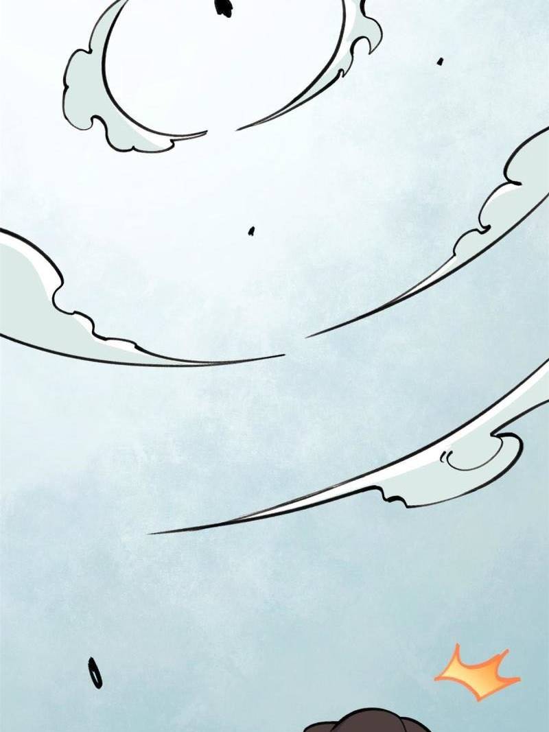 All Hail the Sect Leader Chapter 148 Gambar 66