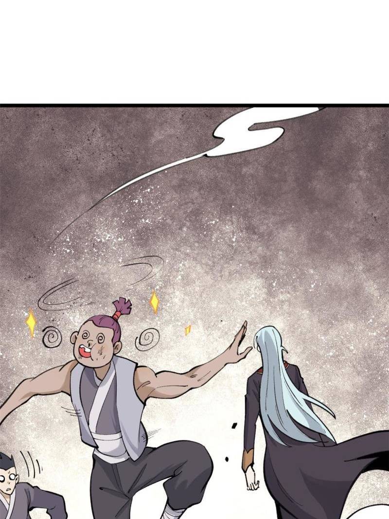 All Hail the Sect Leader Chapter 148 Gambar 7