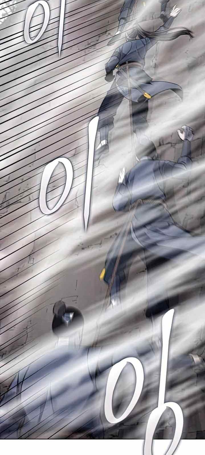 I Reincarnated As The Crazed Heir Chapter 48 Gambar 103