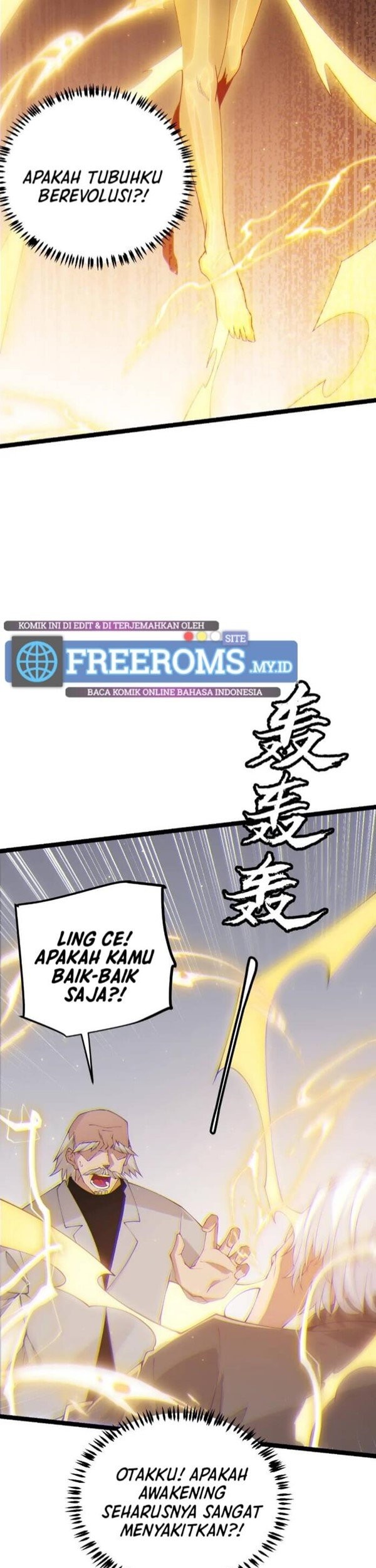 The Game That I Came From Chapter 76 Gambar 29