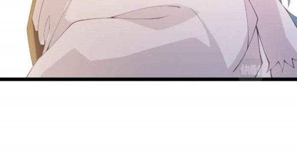 The Game That I Came From Chapter 76 Gambar 16