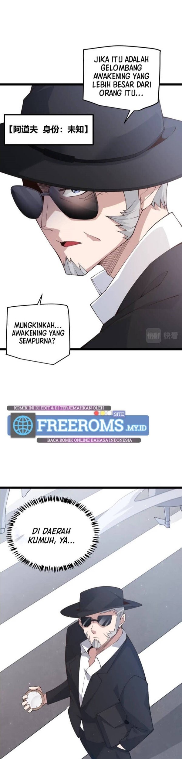 The Game That I Came From Chapter 76 Gambar 38