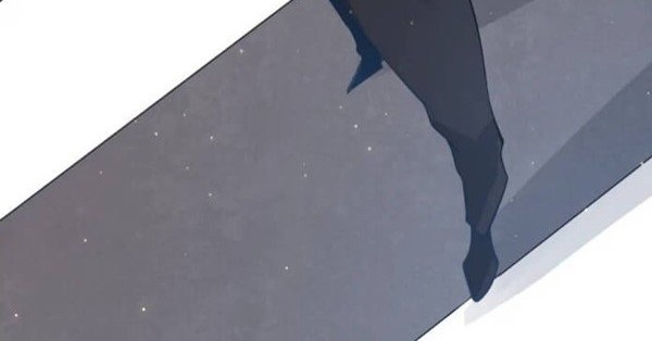 The Game That I Came From Chapter 76 Gambar 39