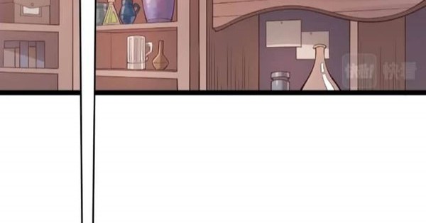 The Game That I Came From Chapter 76 Gambar 4