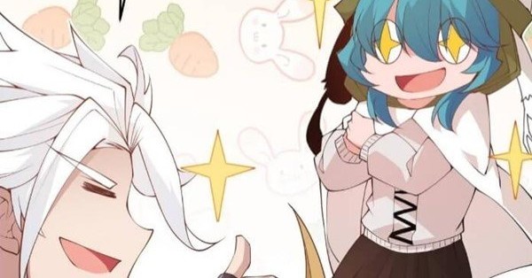 The Game That I Came From Chapter 76 Gambar 14