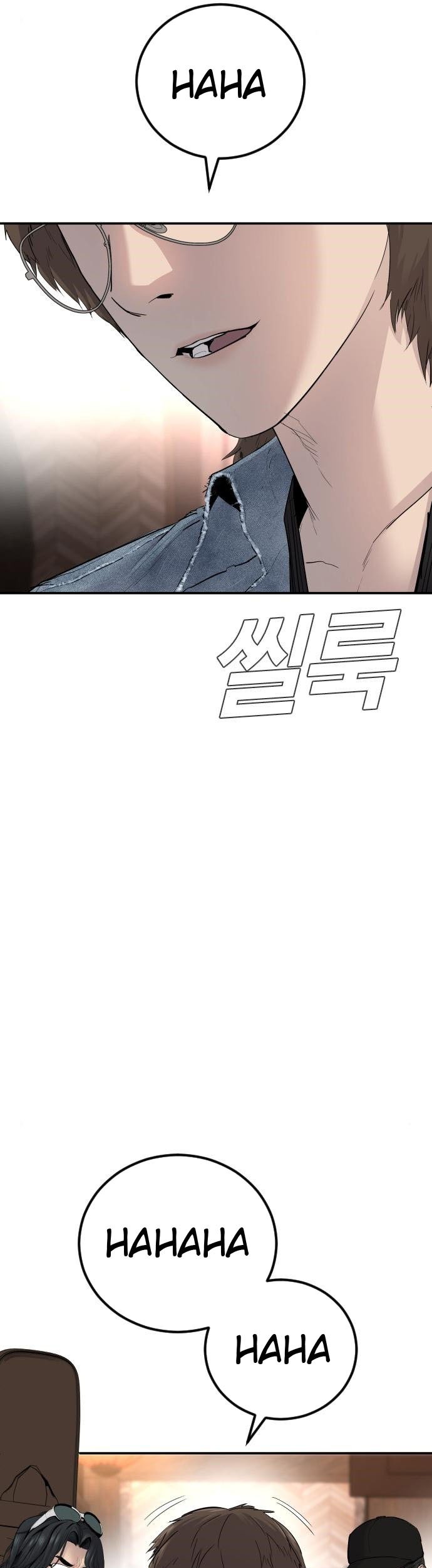 Manager Kim Chapter 33 Gambar 79