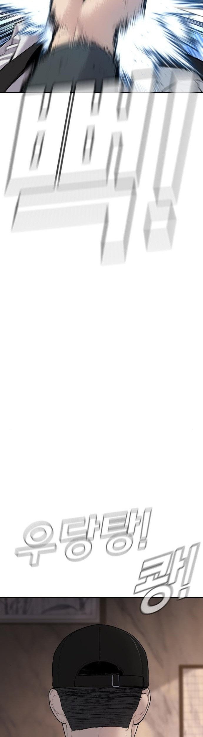 Manager Kim Chapter 33 Gambar 88