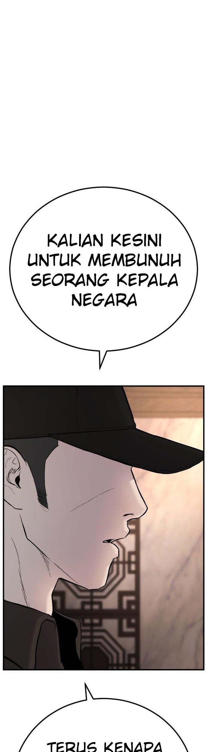 Manager Kim Chapter 33 Gambar 94