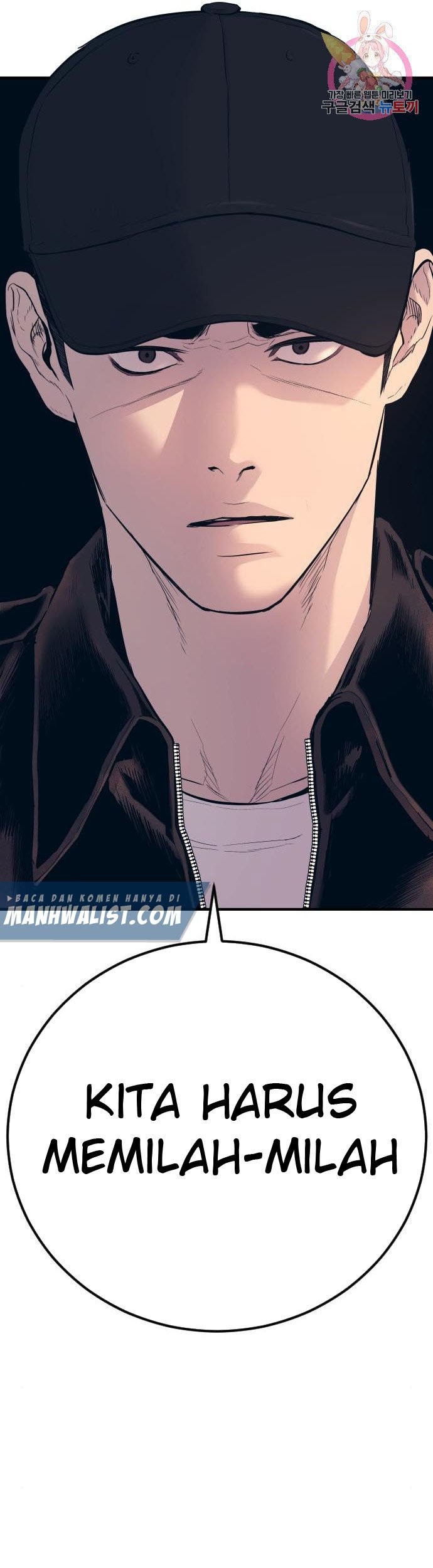 Manager Kim Chapter 33 Gambar 97