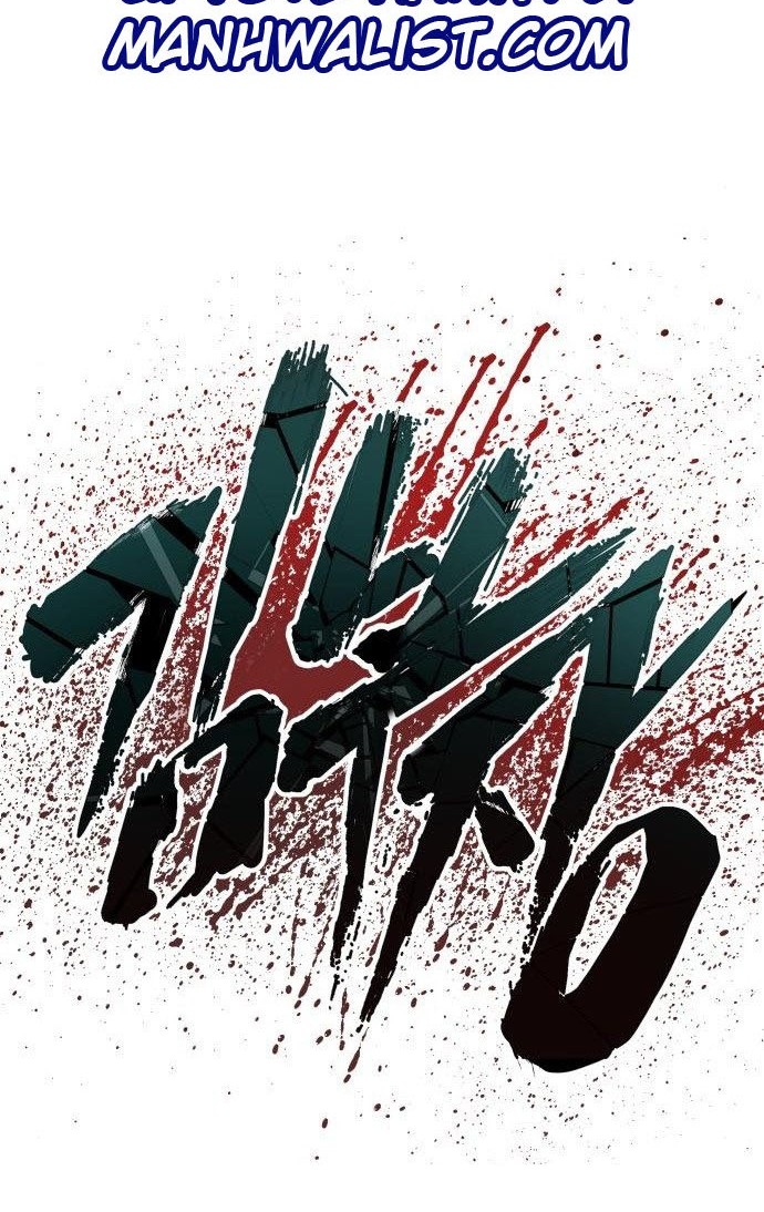 Manager Kim Chapter 33 Gambar 110