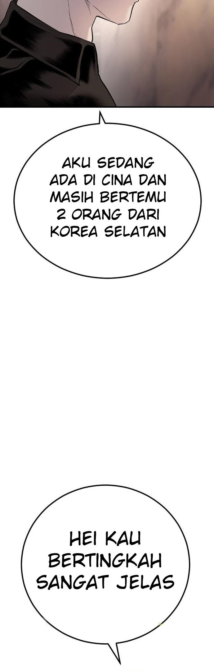 Manager Kim Chapter 33 Gambar 60