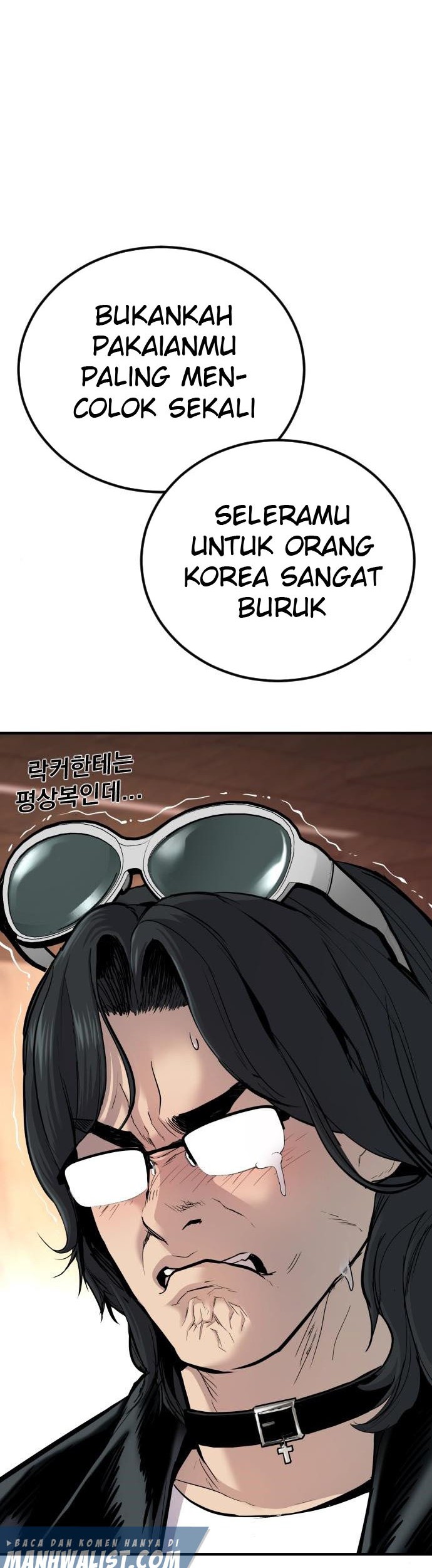 Manager Kim Chapter 33 Gambar 64