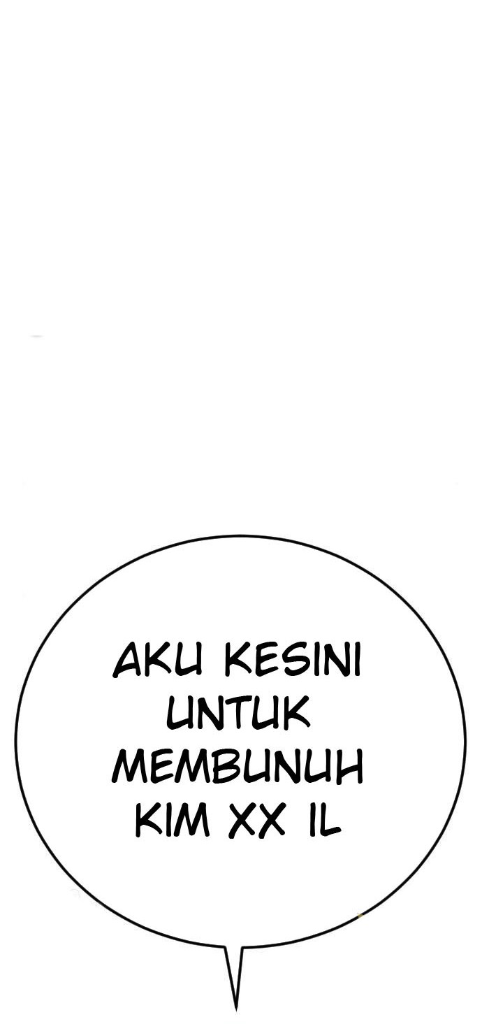 Manager Kim Chapter 33 Gambar 66