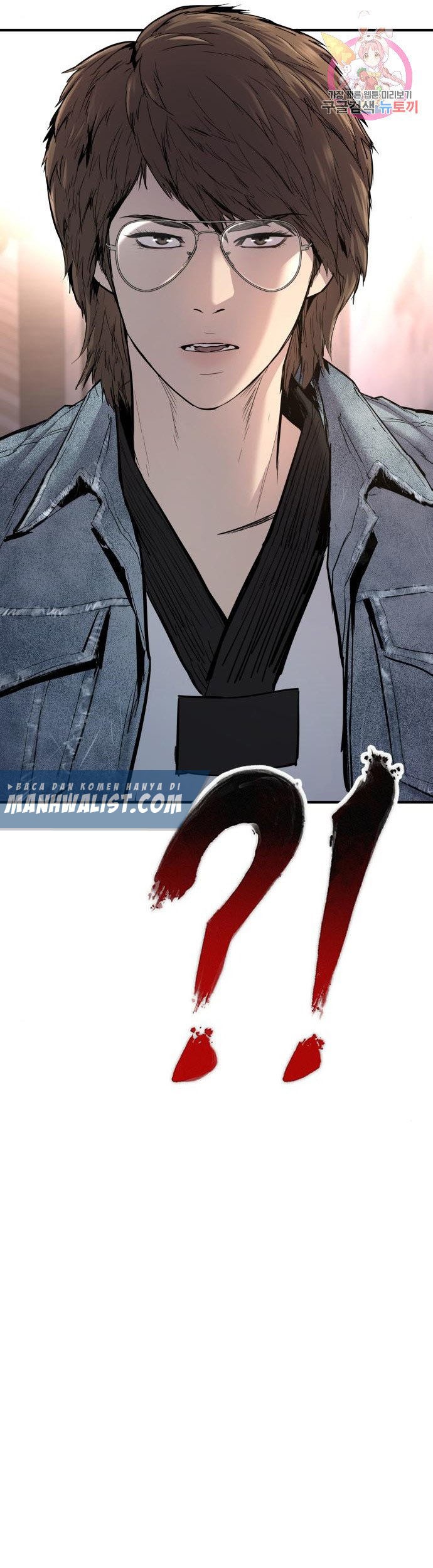 Manager Kim Chapter 33 Gambar 67