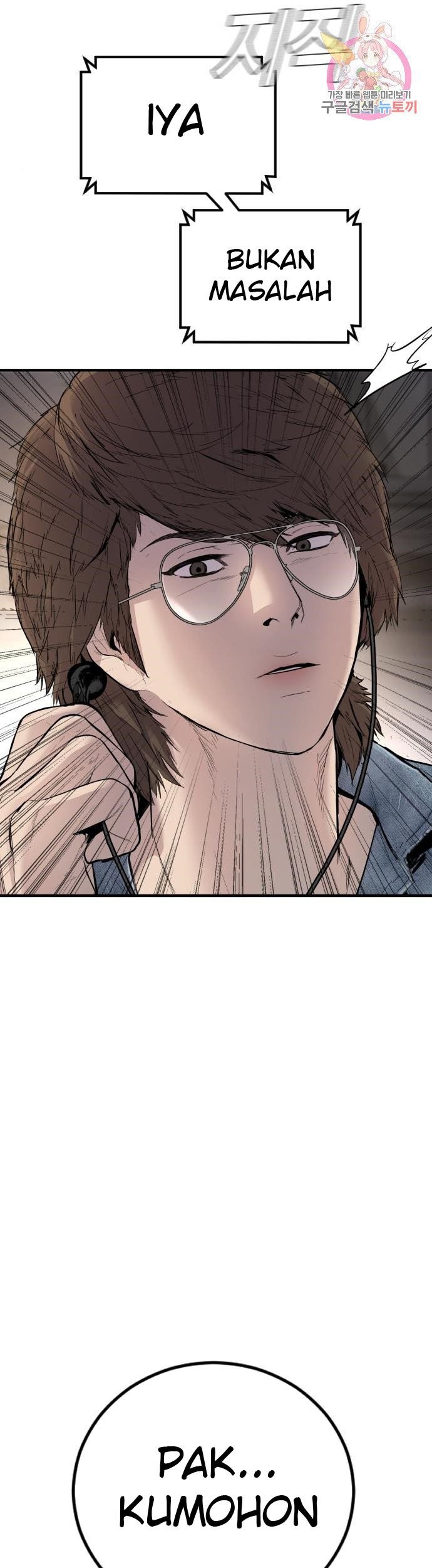 Manager Kim Chapter 33 Gambar 19