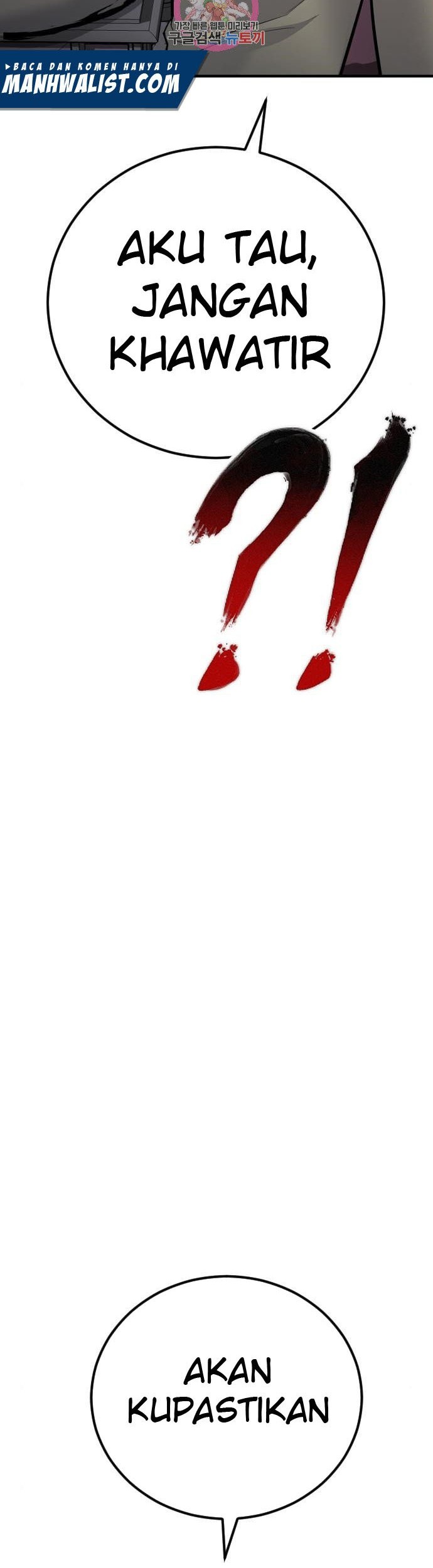 Manager Kim Chapter 33 Gambar 22