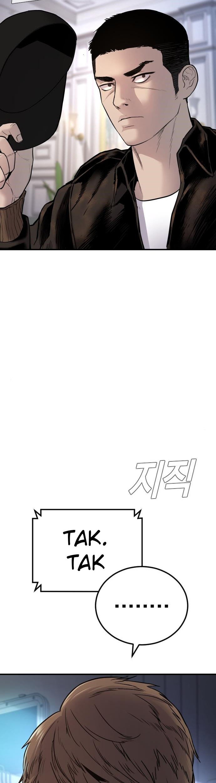 Manager Kim Chapter 33 Gambar 26