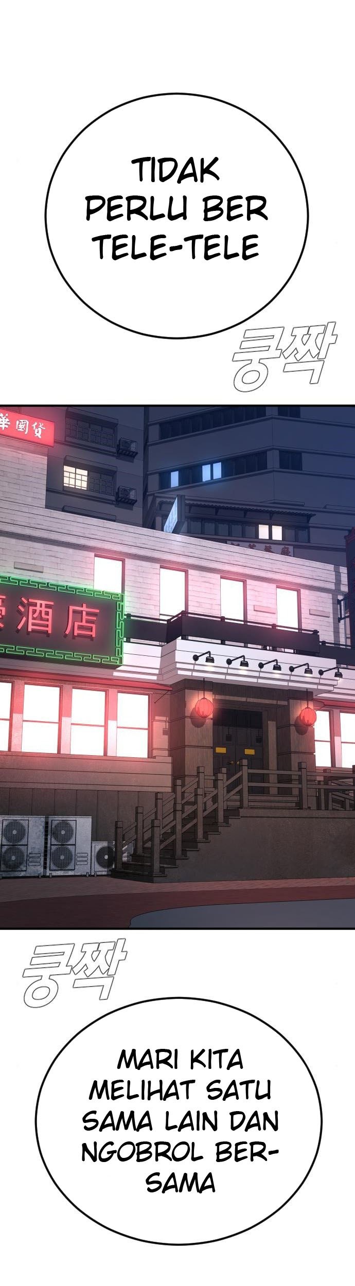 Manager Kim Chapter 33 Gambar 35