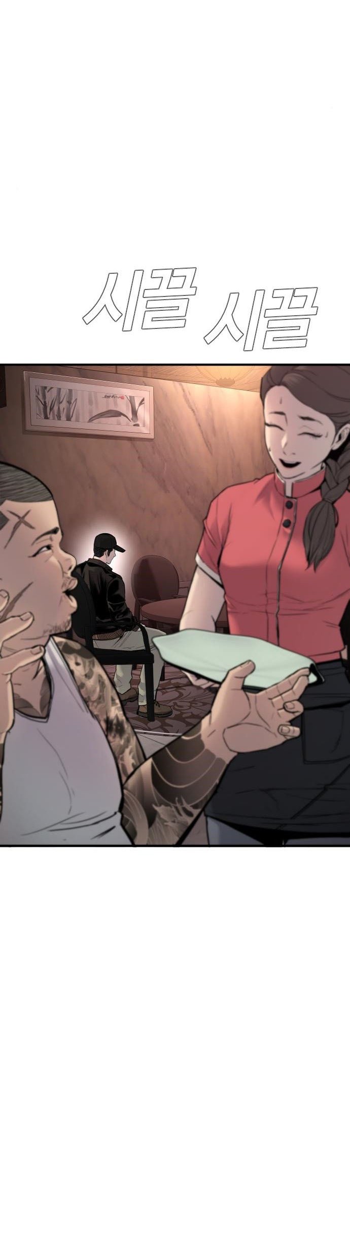 Manager Kim Chapter 33 Gambar 36